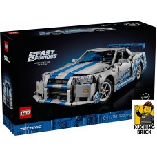 42210 TECHNIC 2 Fast 2 Furious Nissan Skyline GT-R (R34) Car